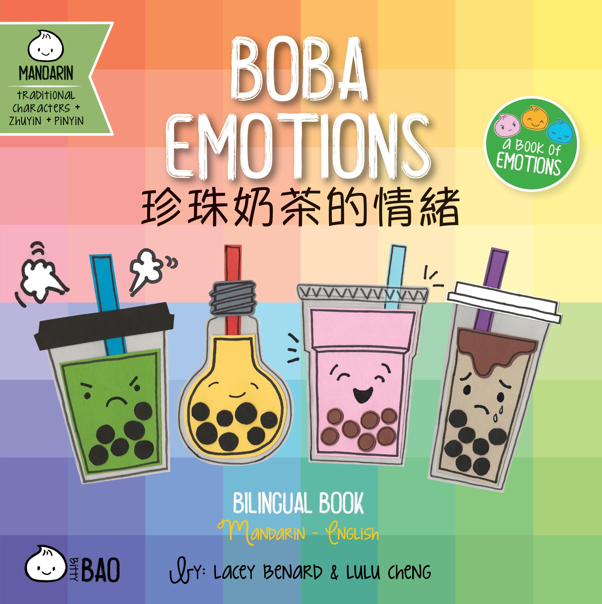 Bitty Bao Boba Emotions: A Bilingual Book In English And Mandarin With Traditional Characters, Zhuyin, And Pinyin (English And M,Used