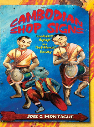 Cambodian Shop Signs,Used