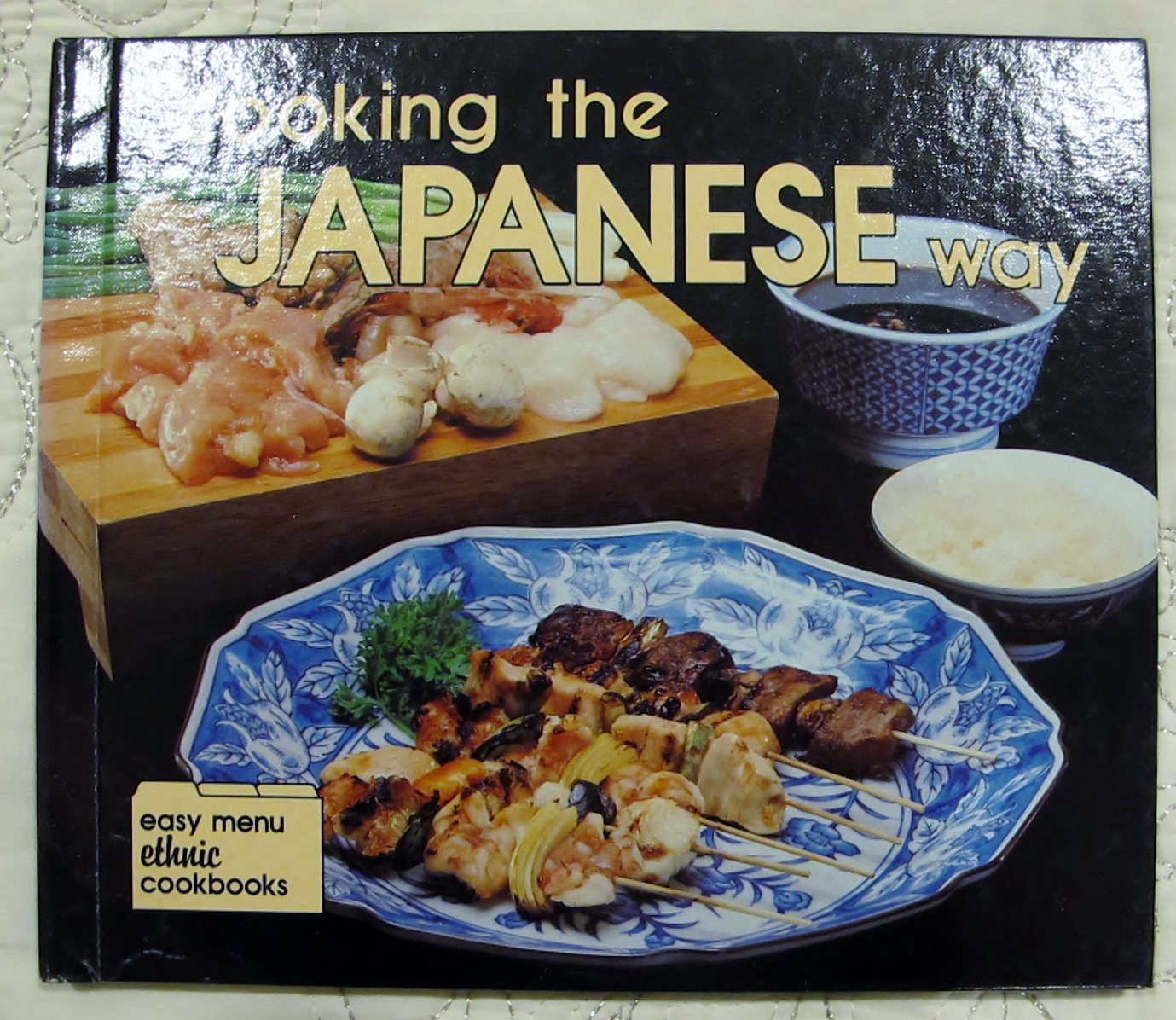 Cooking the Japanese Way (Easy Menu Ethnic Cookbooks),Used