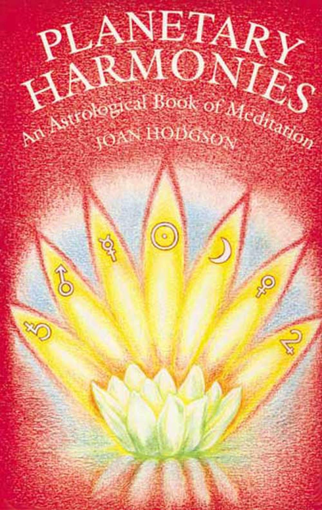 Planetary Harmonies,Used