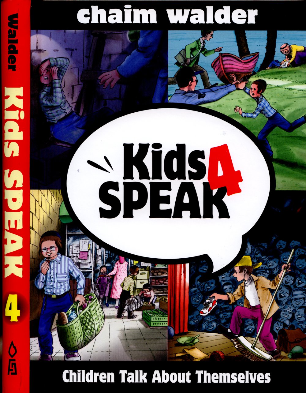 Kids Speak 4,Used