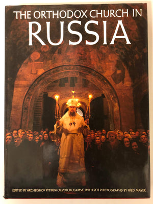The Orthodox Church in Russia: A Millennial Celebration (English and Russian Edition),New