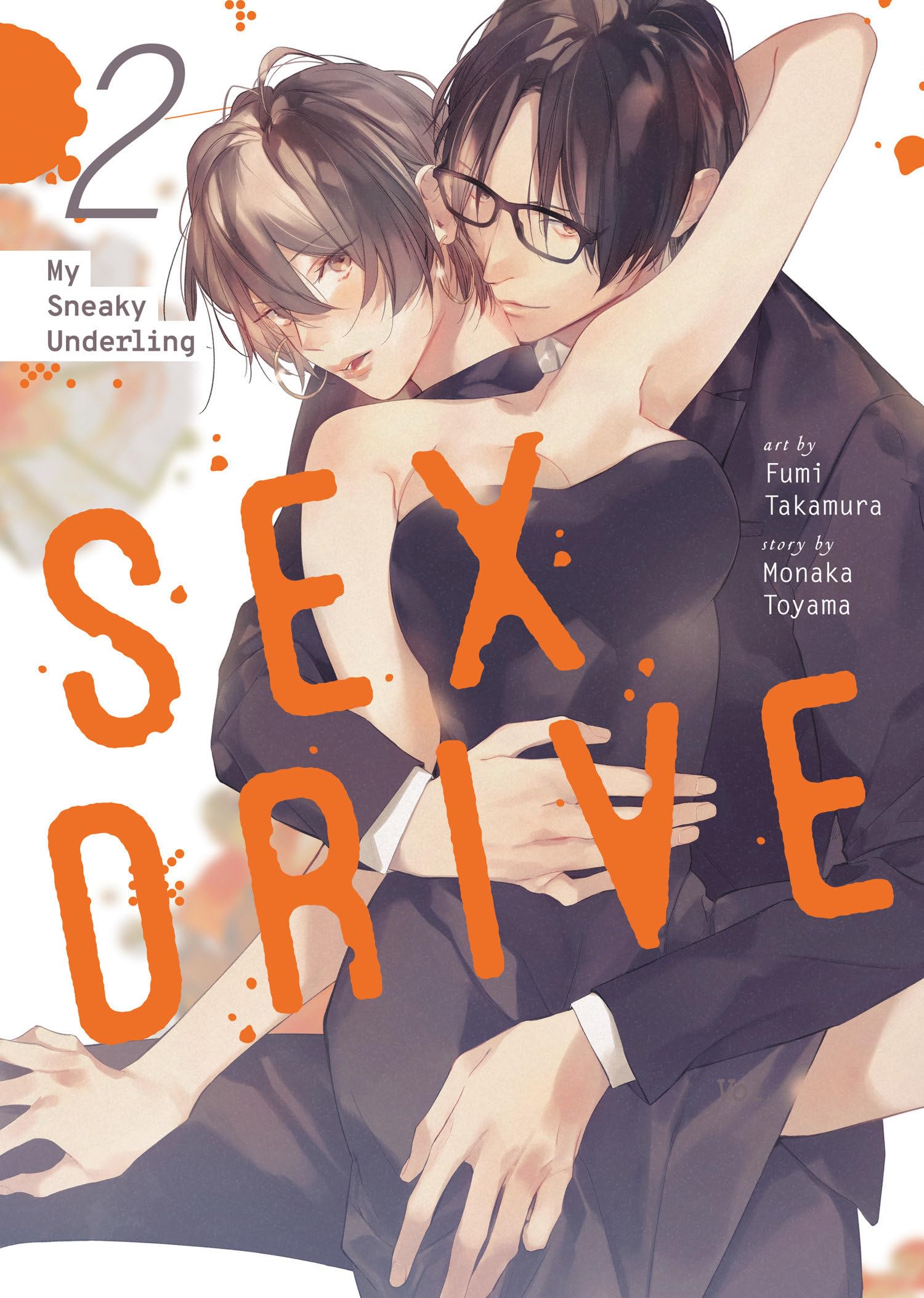 Sex Drive (Manga) Vol. 2  My Sneaky Underling (Sex Drive (Manga) Vol. 1  My Listless Instructor)