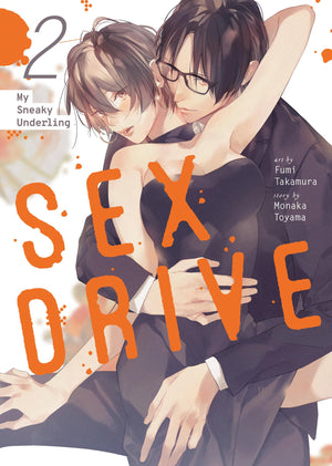 Sex Drive (Manga) Vol. 2  My Sneaky Underling (Sex Drive (Manga) Vol. 1  My Listless Instructor)