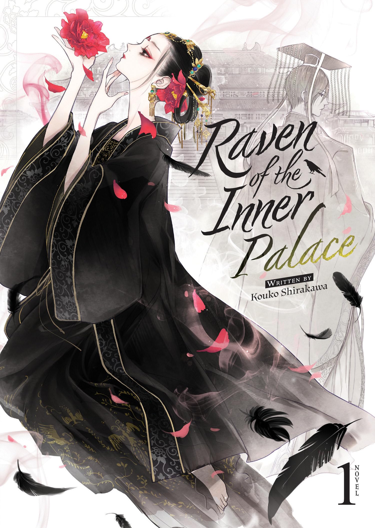 Raven Of The Inner Palace (Light Novel) Vol. 1,Used