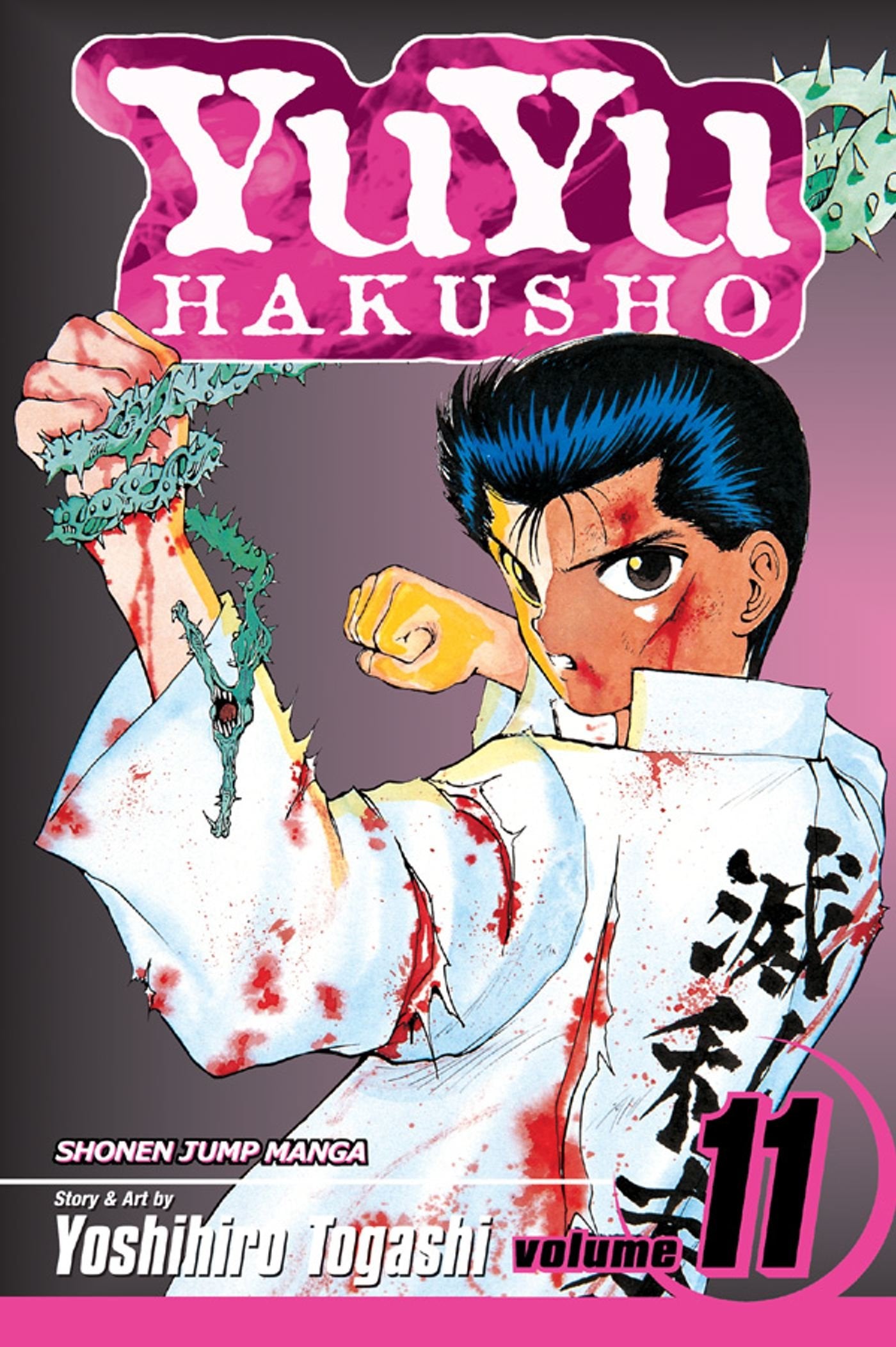 Yuyu Hakusho, Vol. 11 (11)