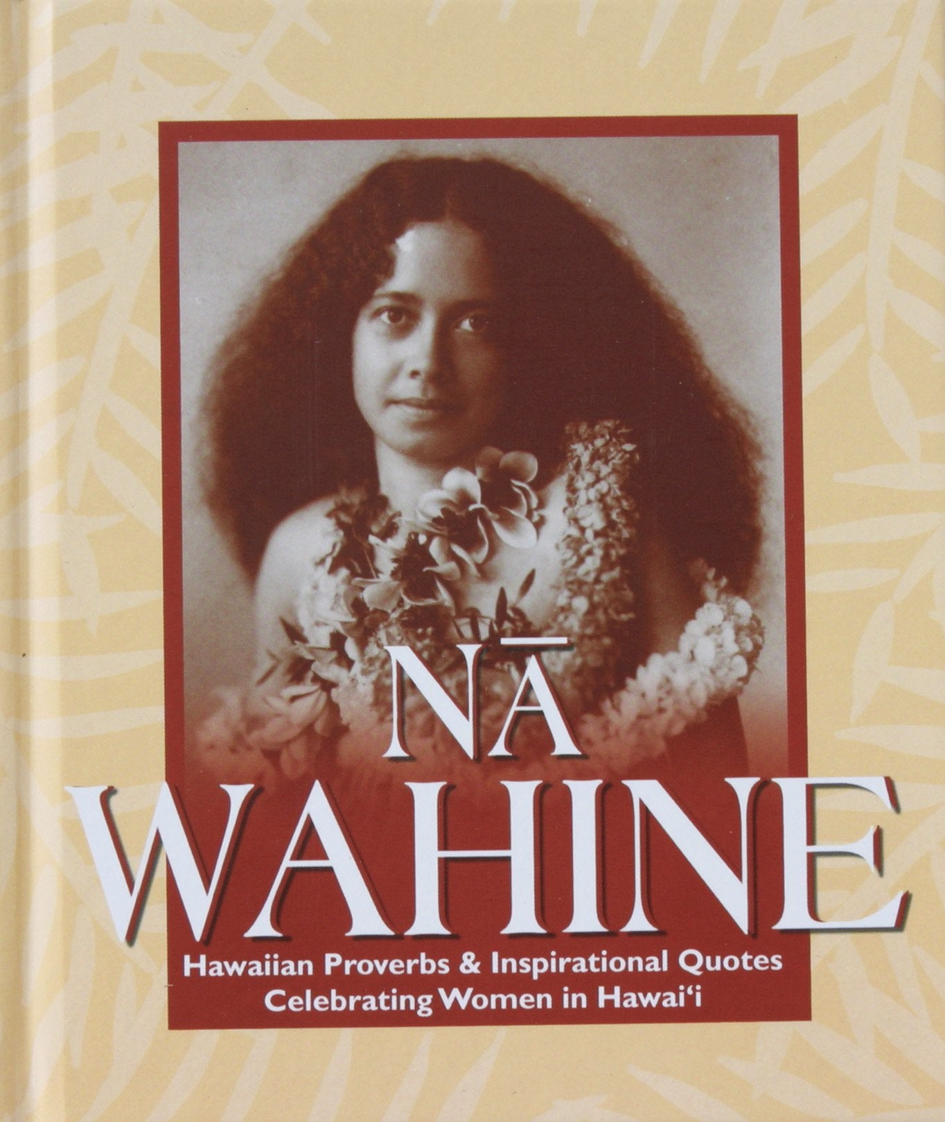 Na Wahine