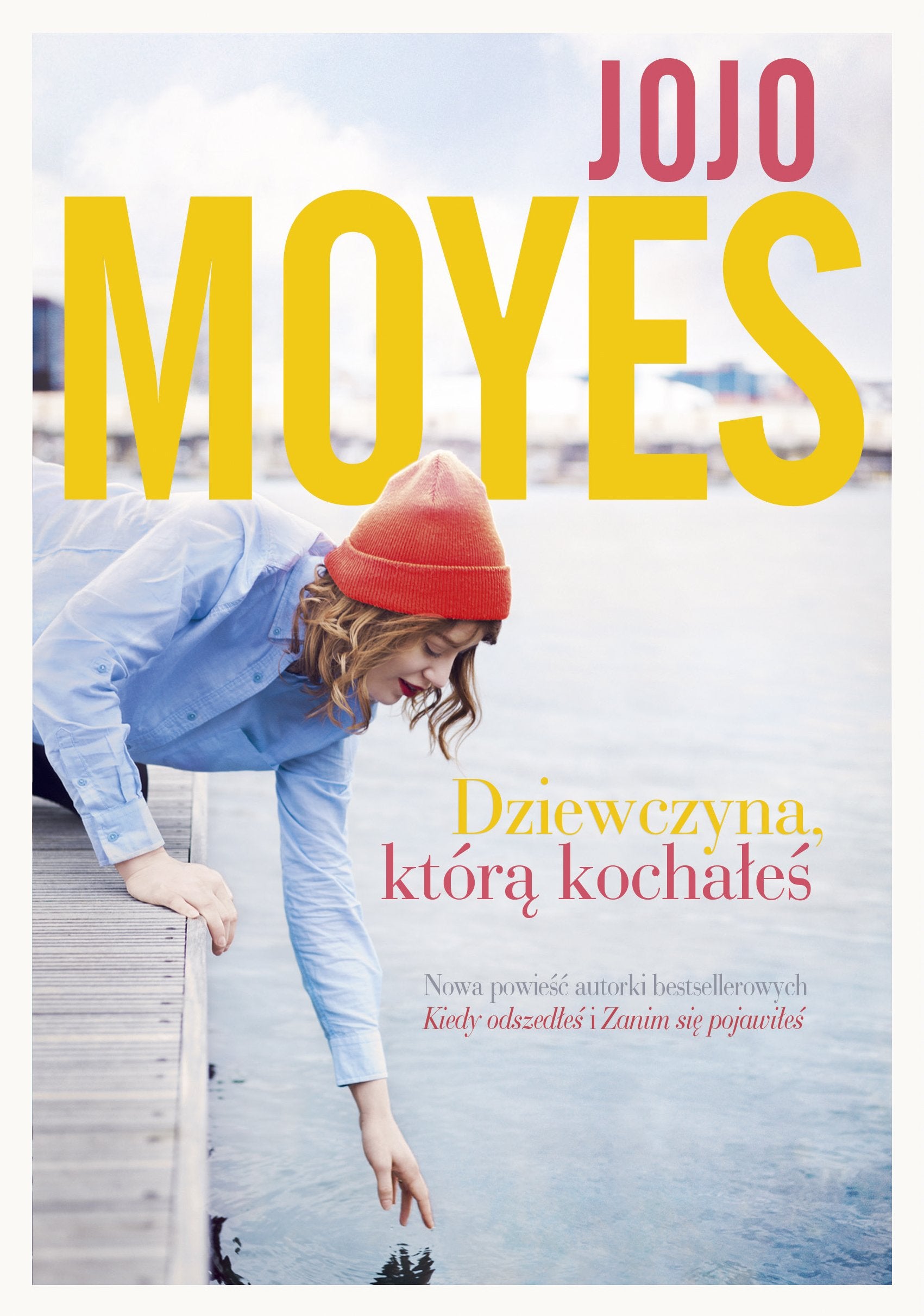Dziewczyna, ktora kochales,Used