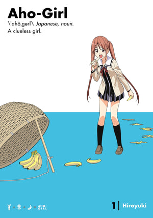 AhoGirl 1: A Clueless Girl (AhoGirl: A Clueless Girl),Used