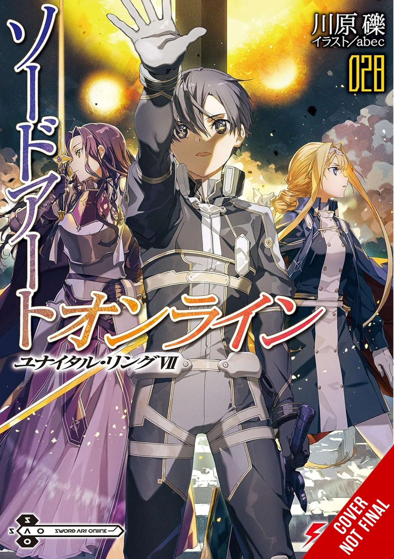 Sword Art Online V28 Ln