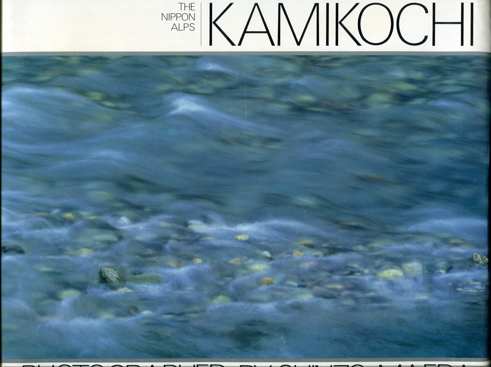 The Nippon Alps, Kamikochi (English and Japanese Edition),Used