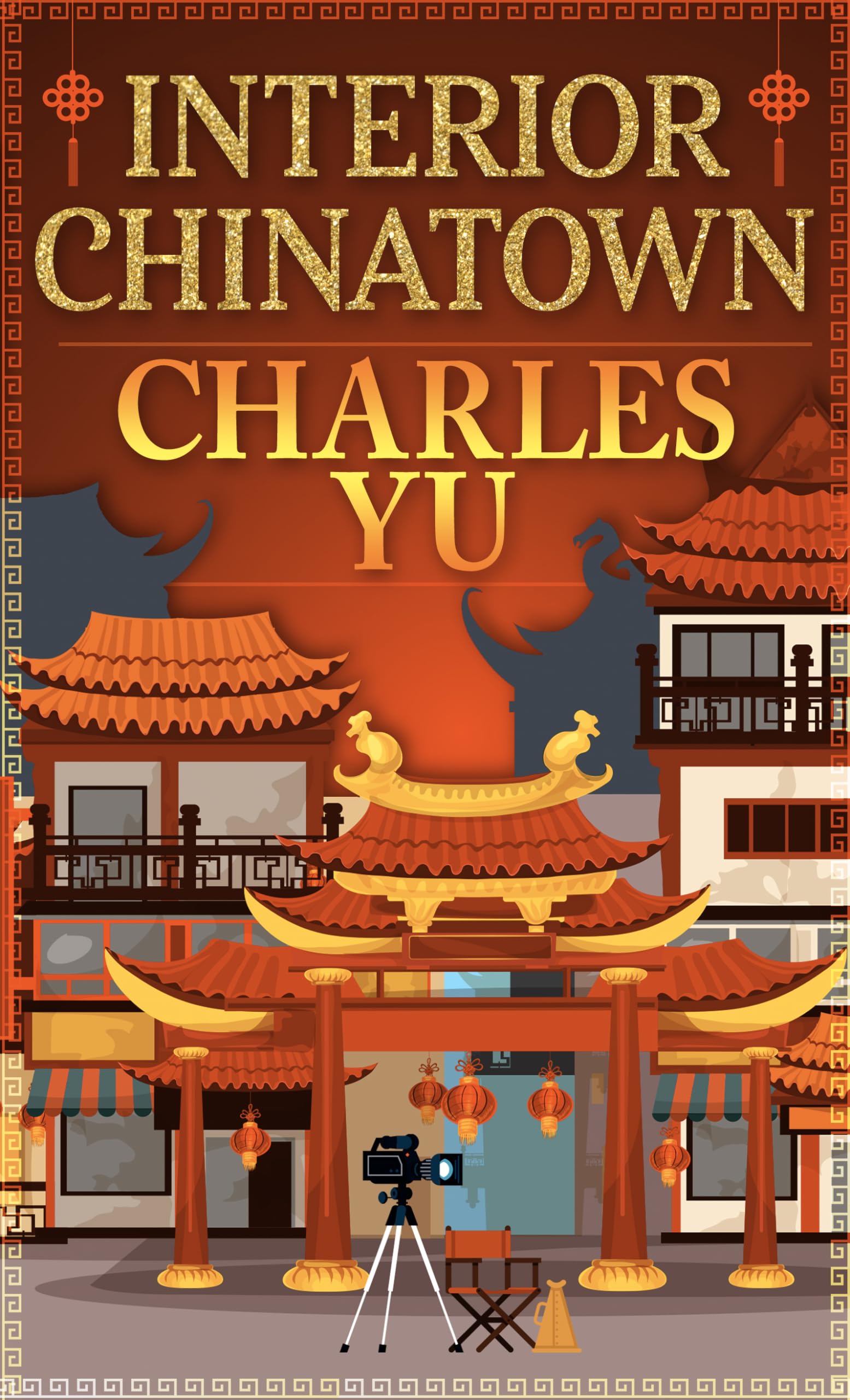 Interior Chinatown (Thorndike Press Large Print Bill's Bookshelf),Used