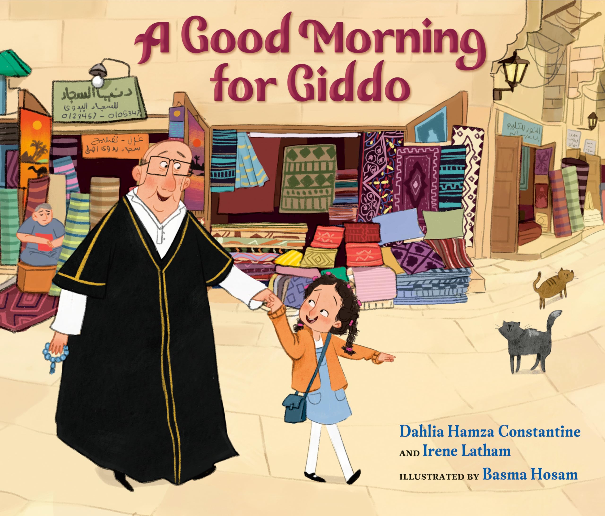 A Good Morning For Giddo