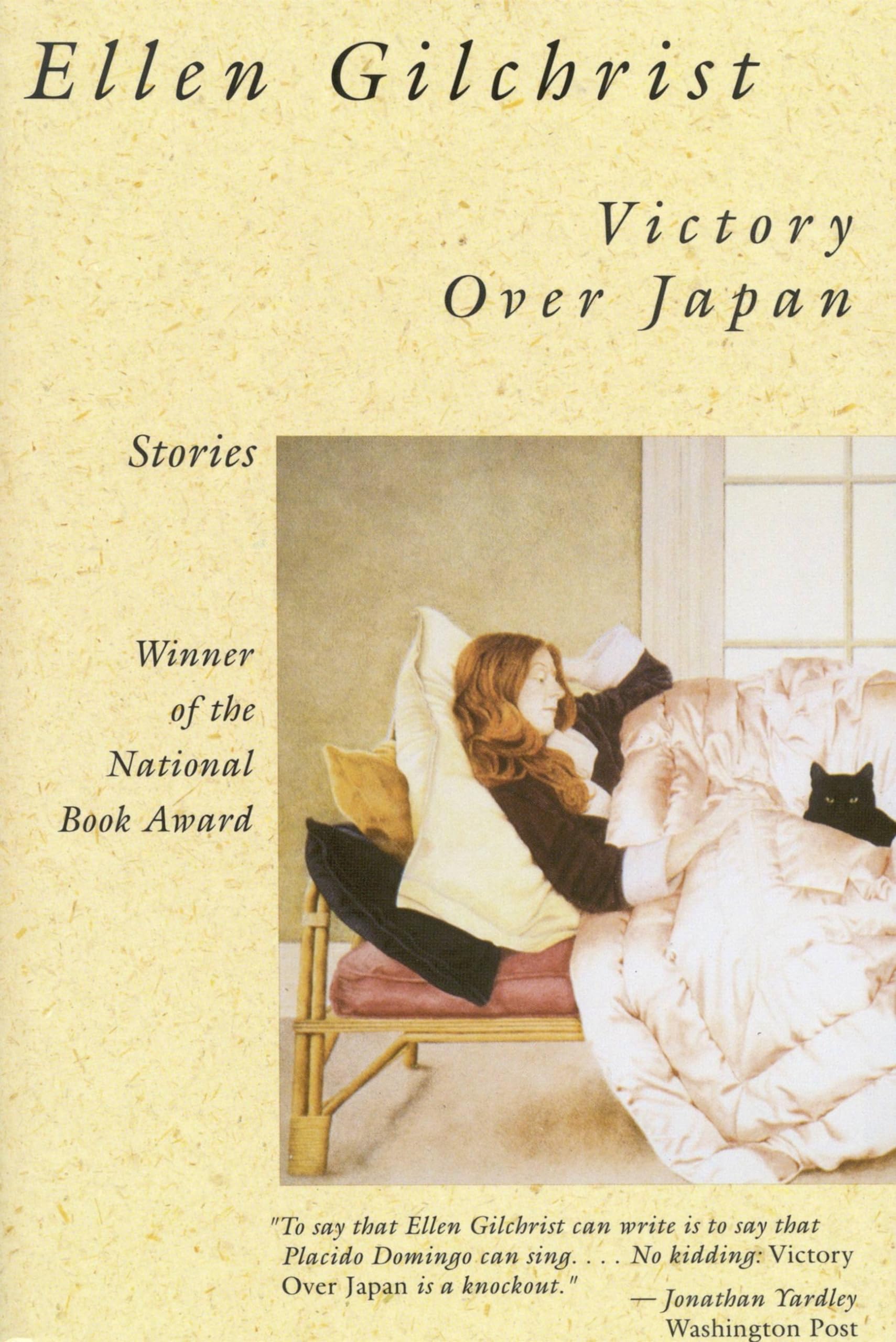Victory Over Japan: A Book Of Stories (Back Bay Books)