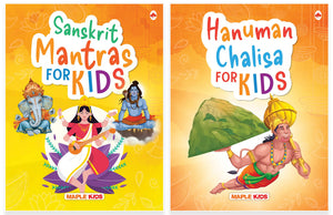 Shlokas And Mantras And Hanuman Chalisa For Kids Age 2+ (Illustrated) (Set Of 2 Books) - English/Sanskrit/Hindi With Meaning Explained