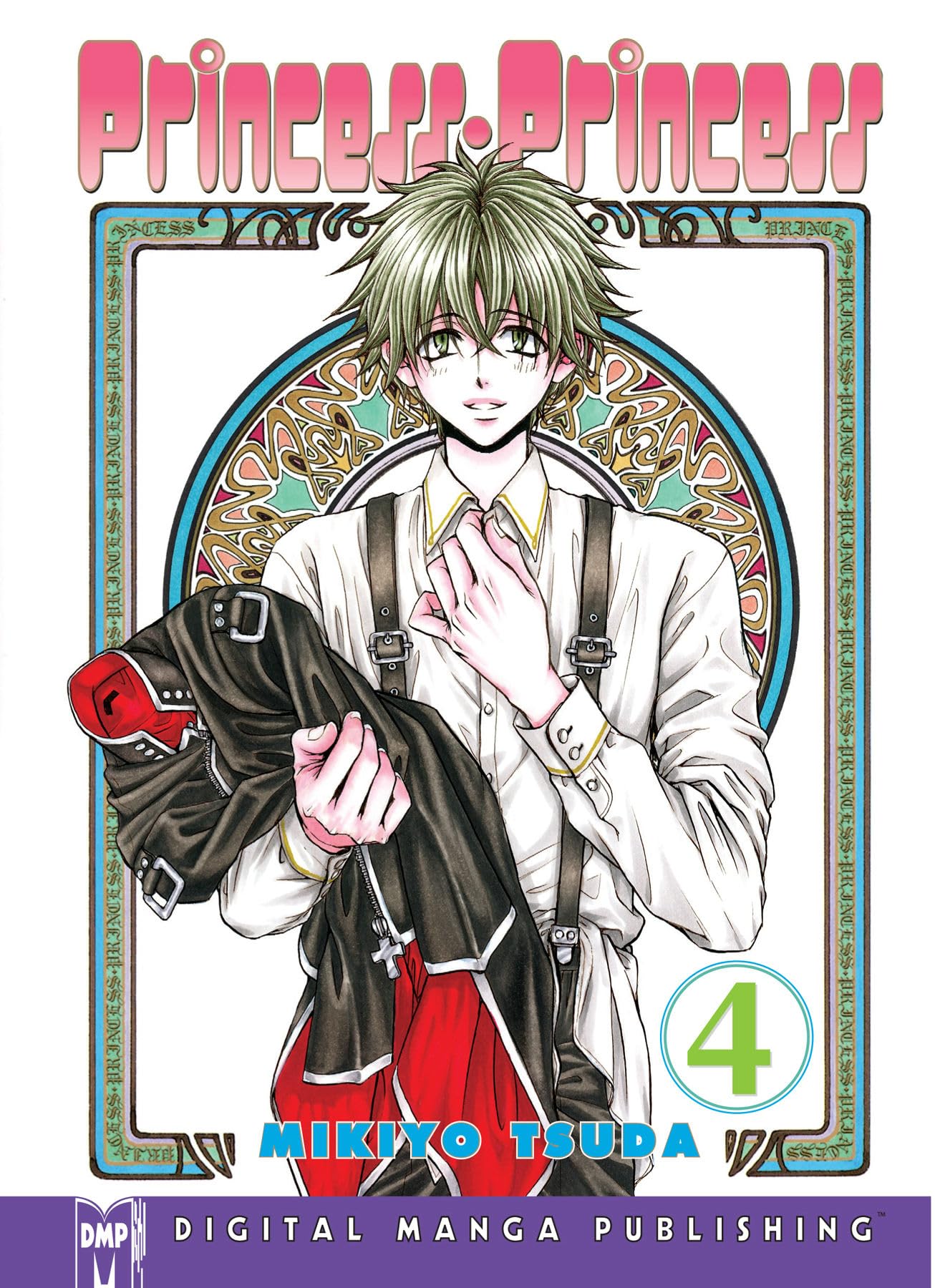 Princess Princess Volume 4 (PRINCESS PRINCESS GN),Used