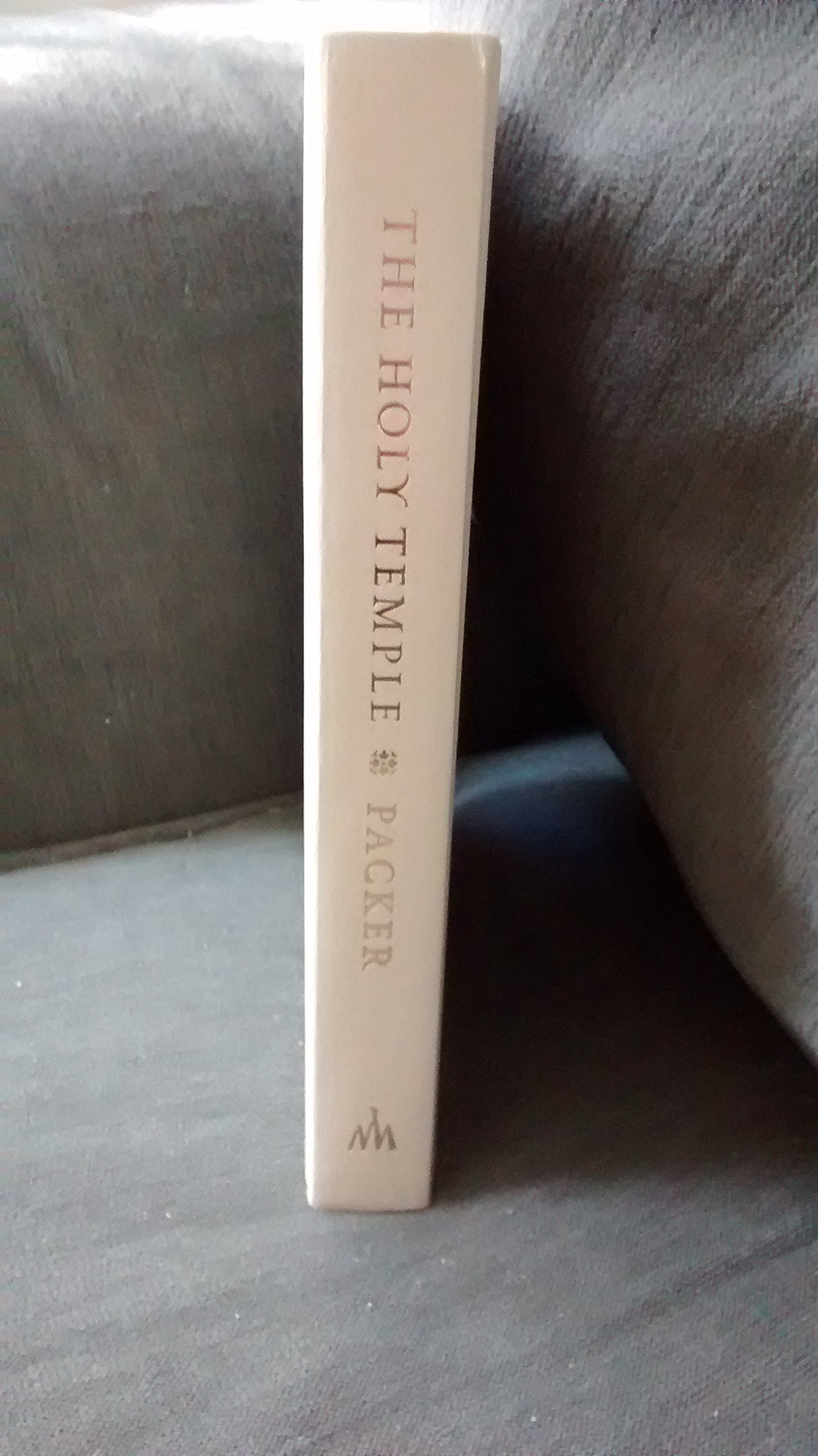 The Holy Temple, Illustrated Edition,Used