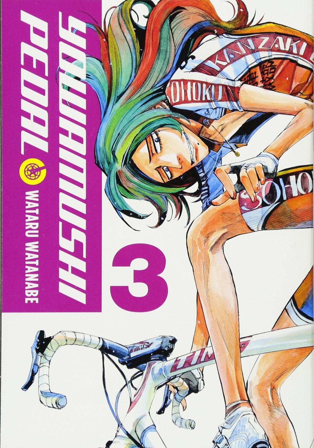 Yowamushi Pedal, Vol. 3 (Yowamushi Pedal, 3)
