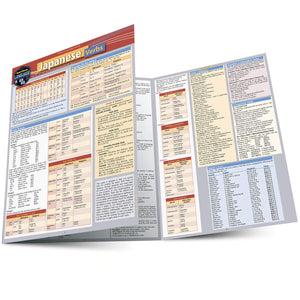 Japanese Verbs Quickstudy Laminated Reference Guide