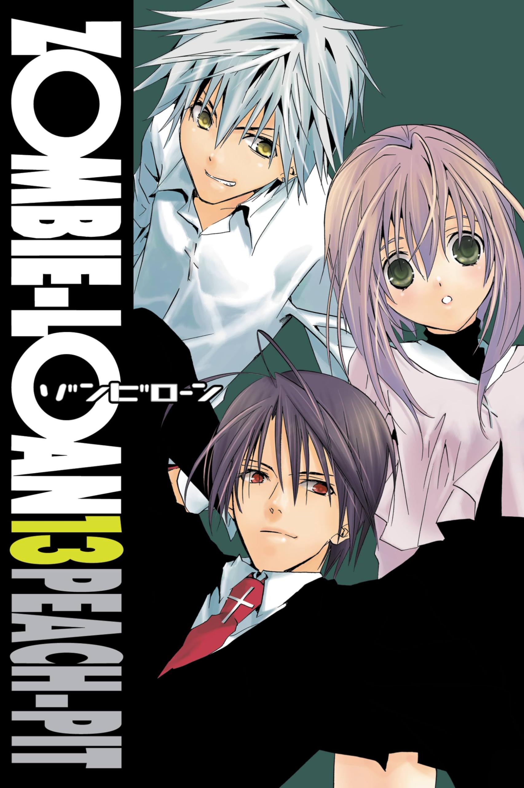 ZombieLoan, Vol. 13 (Volume 13) (ZombieLoan, 13),Used