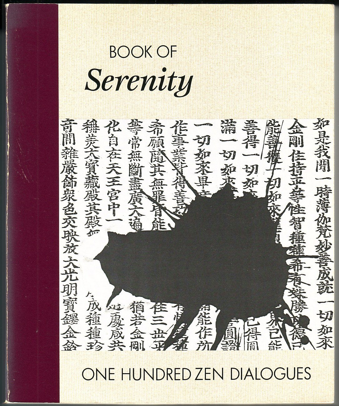Book Of Serenity,Used
