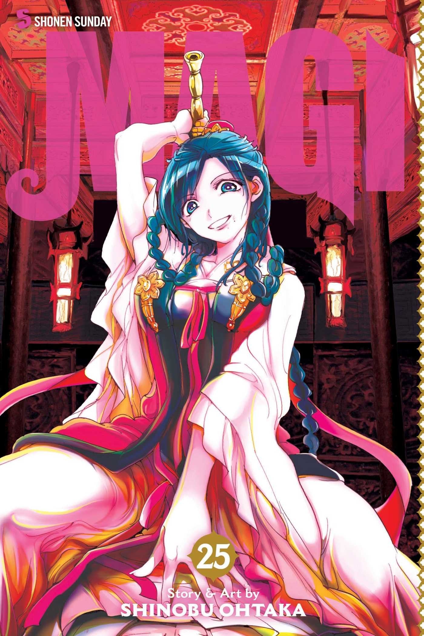 Magi, Vol. 25: The Labyrinth of Magic (25),Used