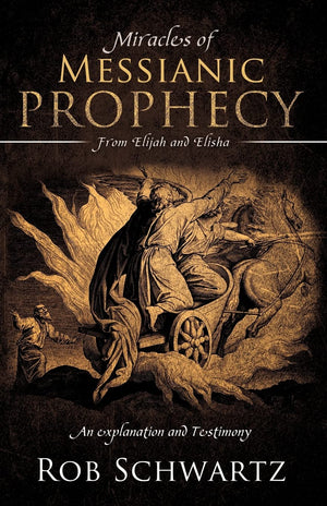 Miracles Of Messianic Prophecy,Used