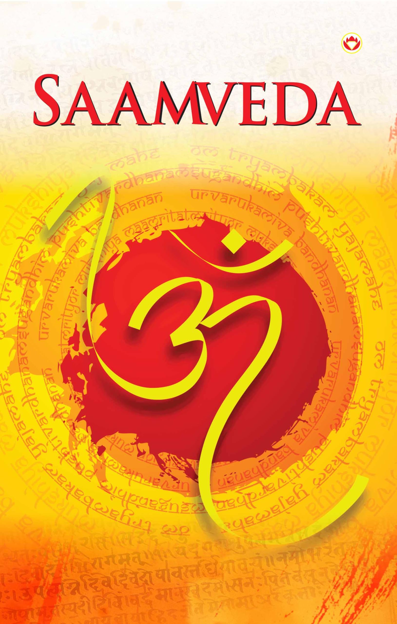Samveda