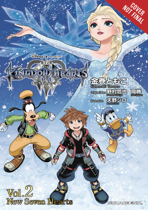 Kingdom Hearts Iii: The Novel, Vol. 2 (Light Novel): New Seven Hearts (Volume 2) (Kingdom Hearts Iii (Light Novel), 2)