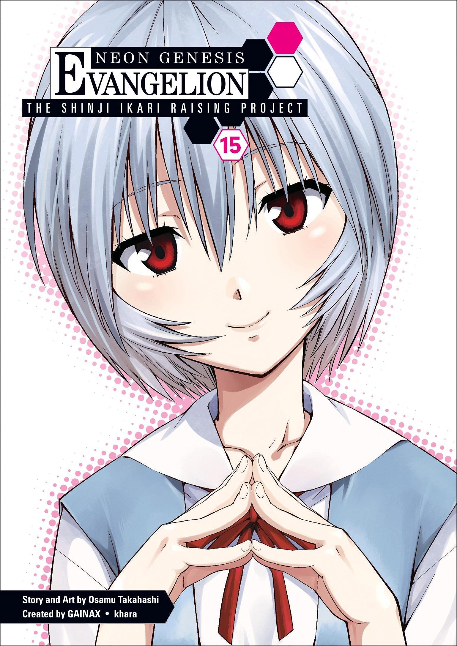 Neon Genesis Evangelion: The Shinji Ikari Raising Project Volume 15,Used