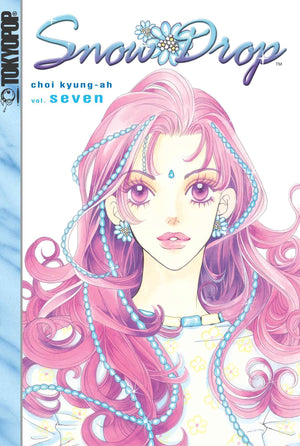 Snow Drop Vol. 7,Used