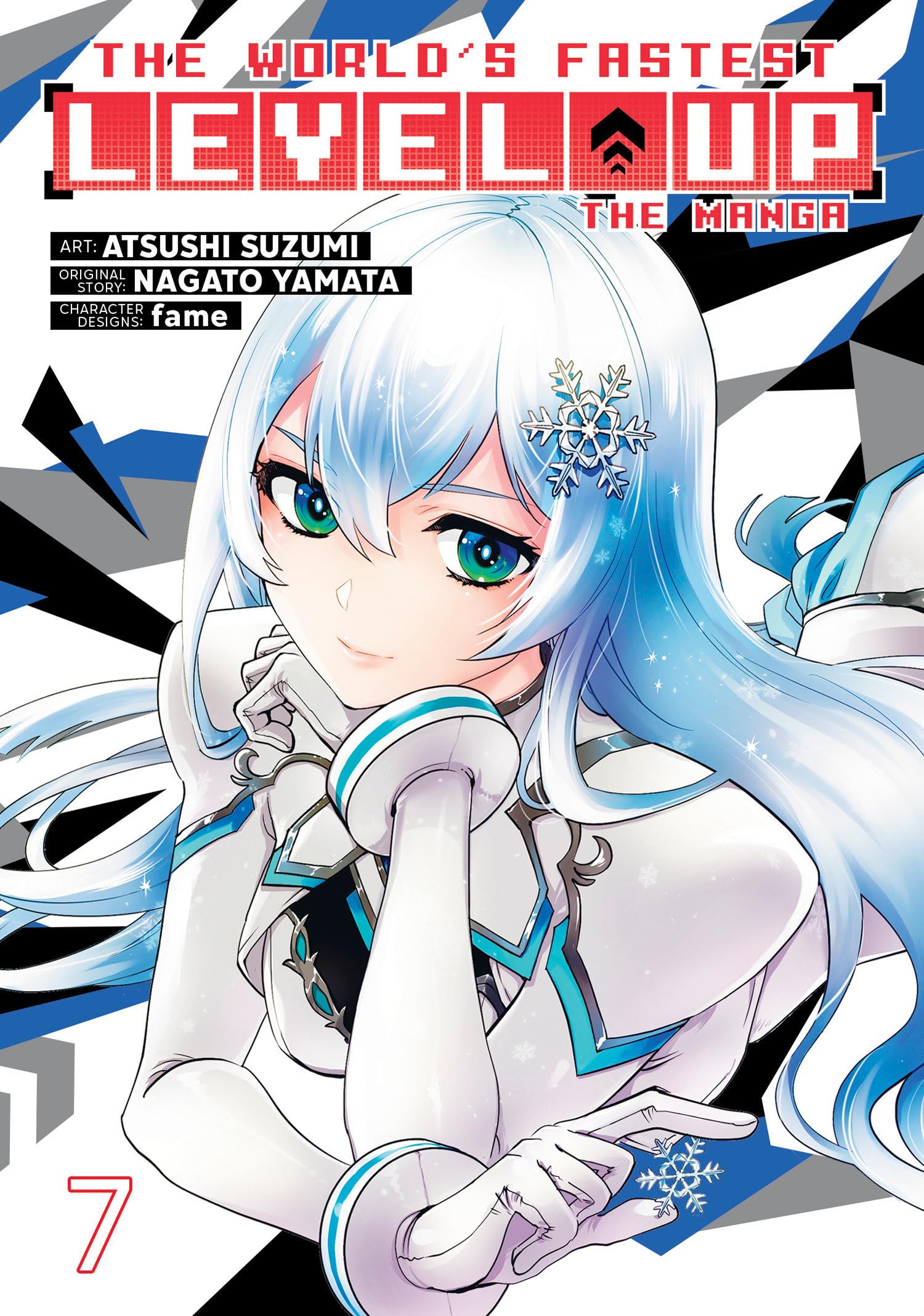 The WorldS Fastest Level Up (Manga) Vol. 7