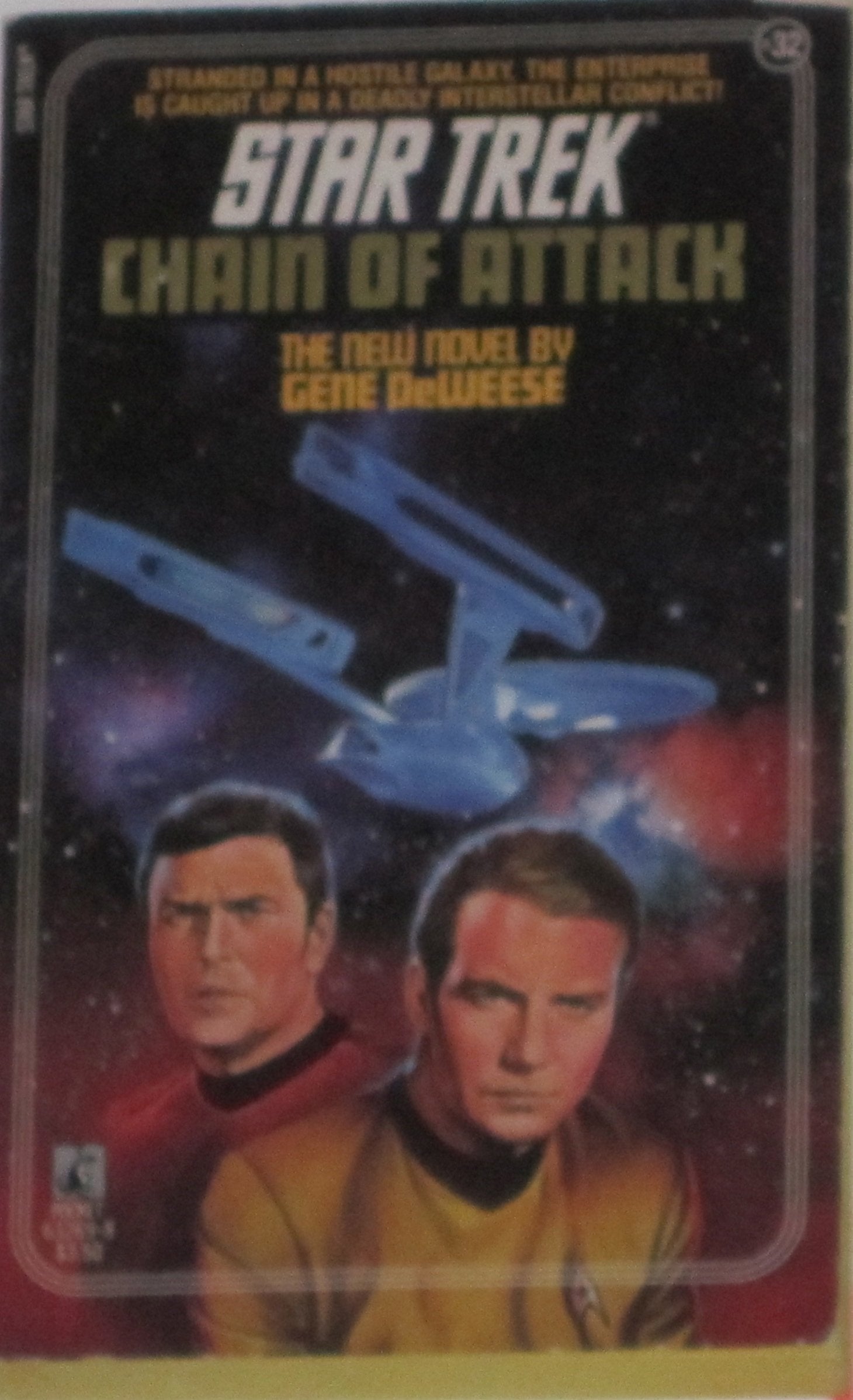 Chain Of Attack (Star Trek, Book 32)-used