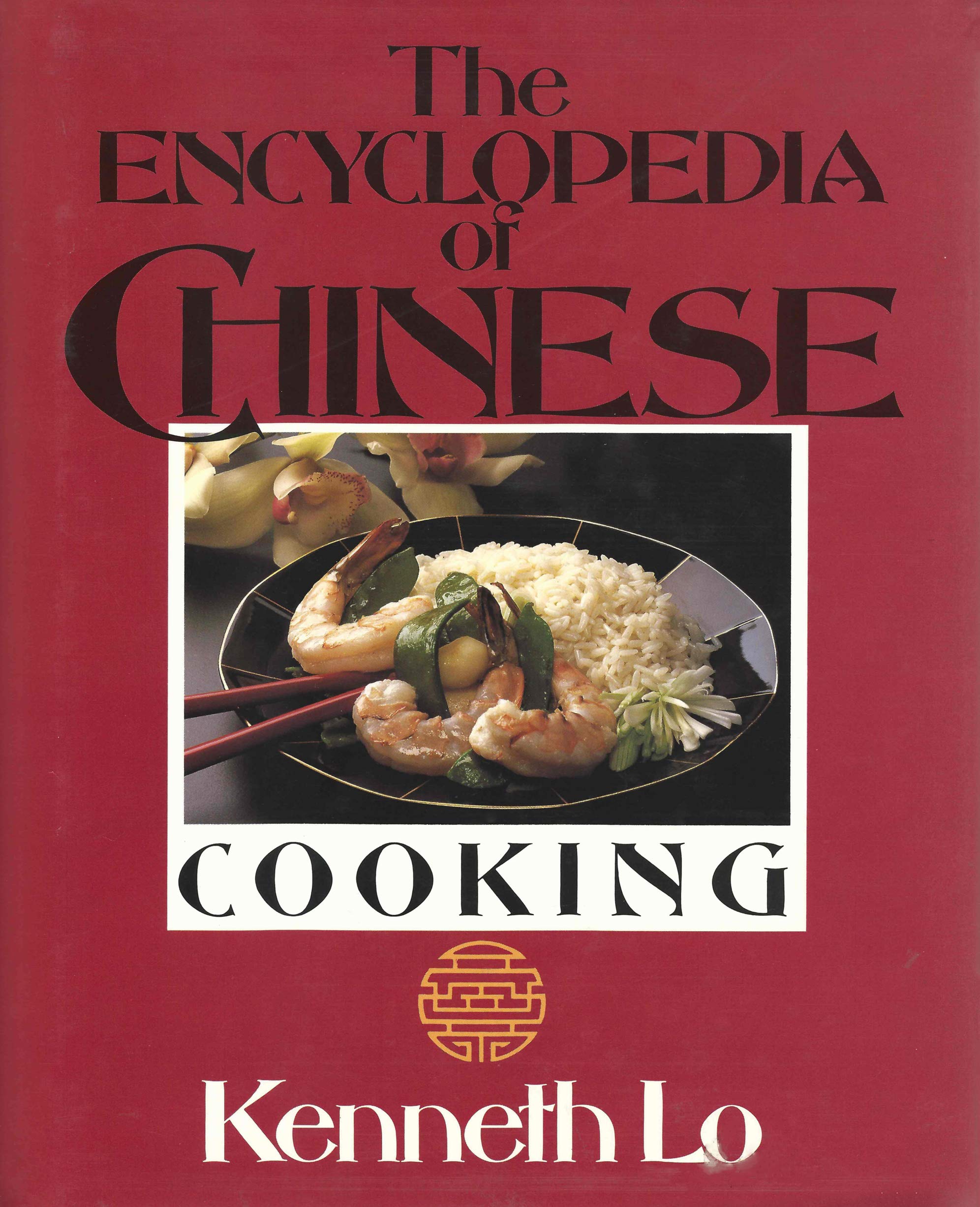 The Encyclopedia of Chinese Cooking,Used