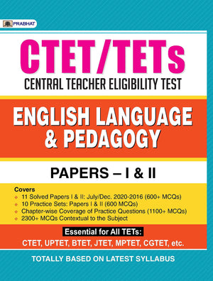 Ctet/Tets English Language & Pedagogy Papersi & Ii