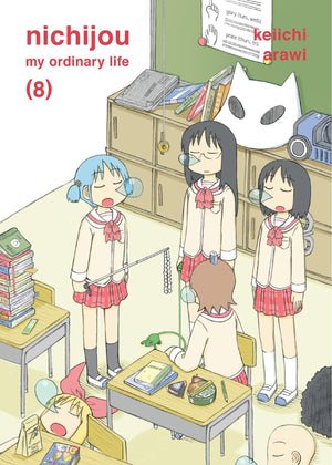 nichijou 8,Used