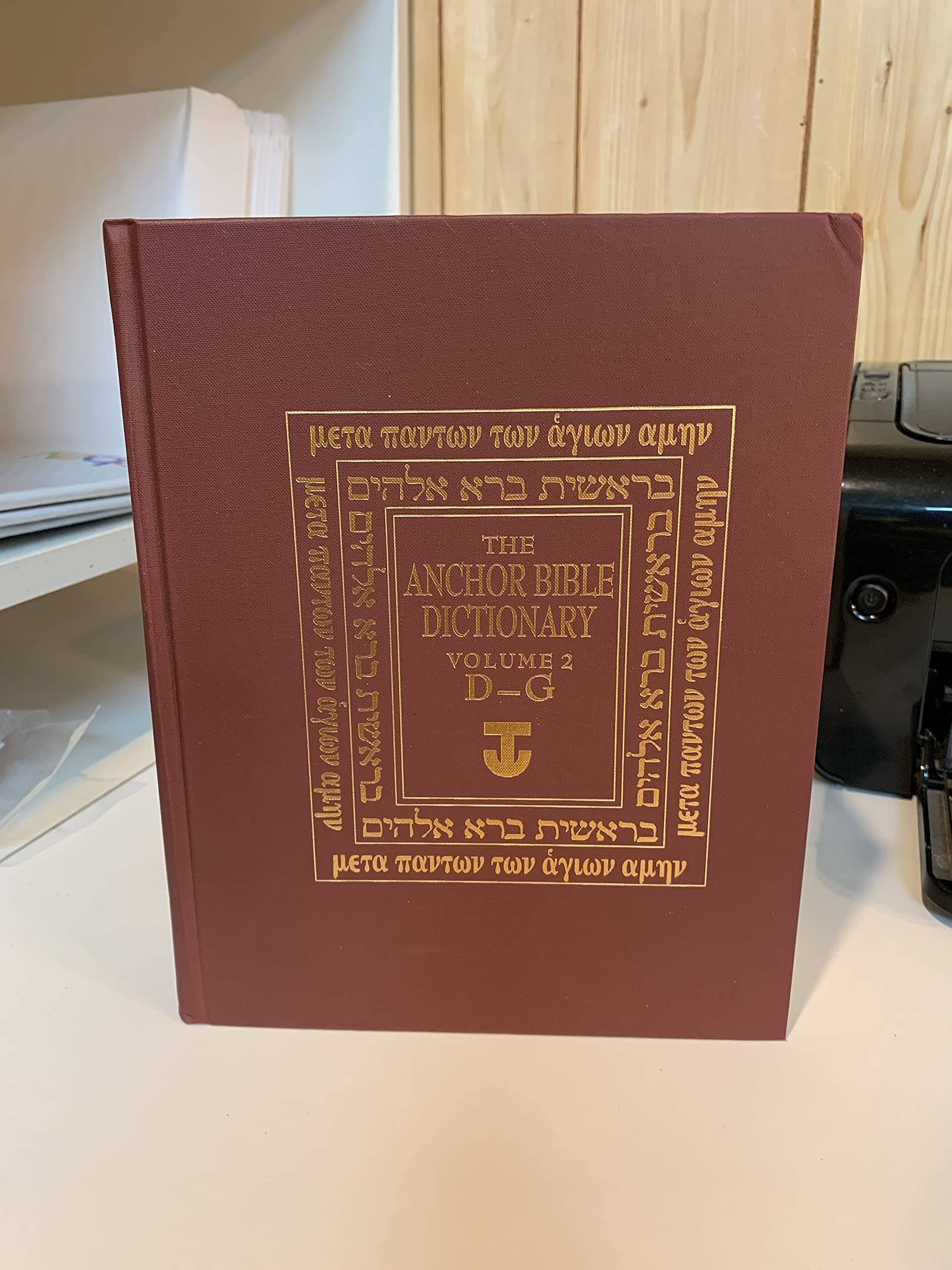 The Anchor Bible Dictionary, Vol. 1: Ac