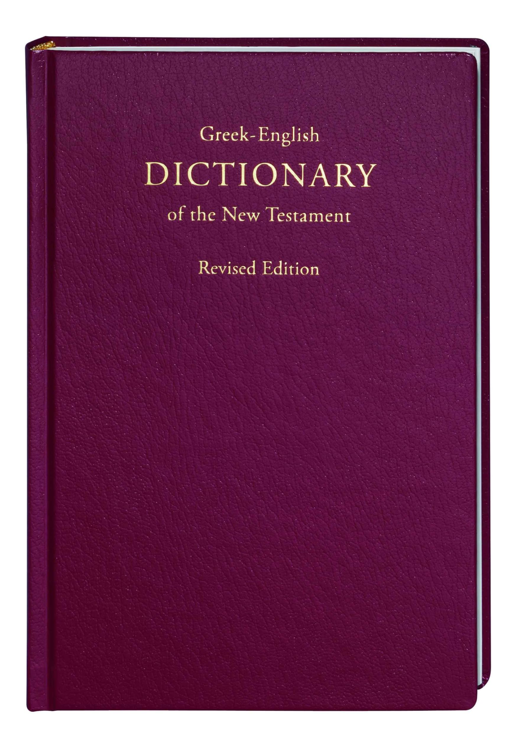 GreekEnglish Dictionary of the New Testament, Revised Edition,Used