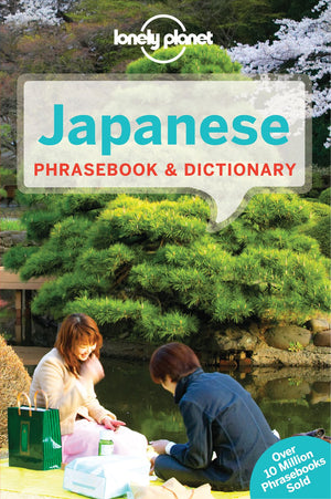 Japanese Phrasebook & Dictionary 7 (Lonely Planet Phrasebooks),Used
