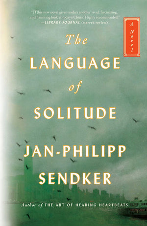 The Language of Solitude: A Novel (2) (The Rising Dragon Series),Used