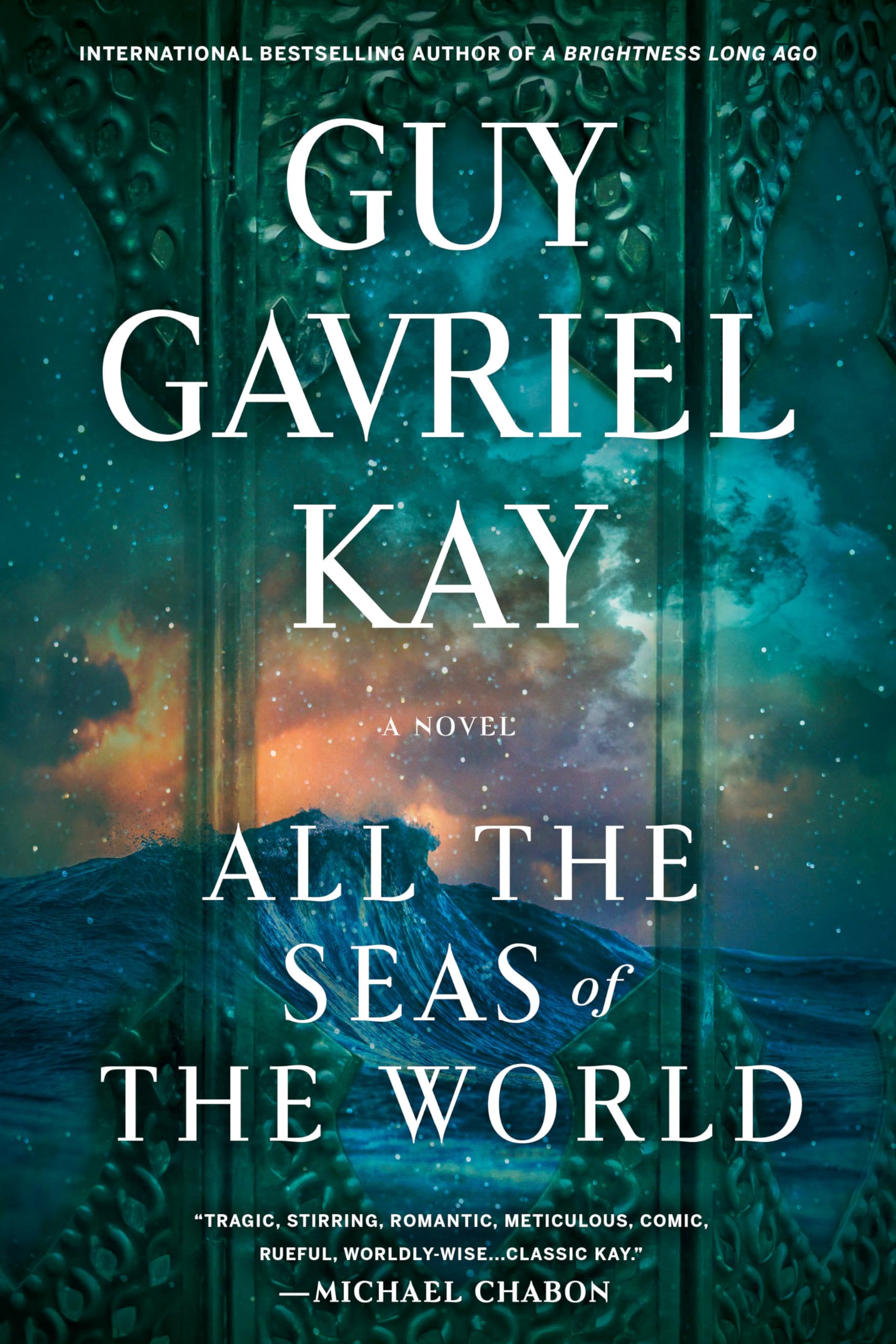 All The Seas Of The World,Used