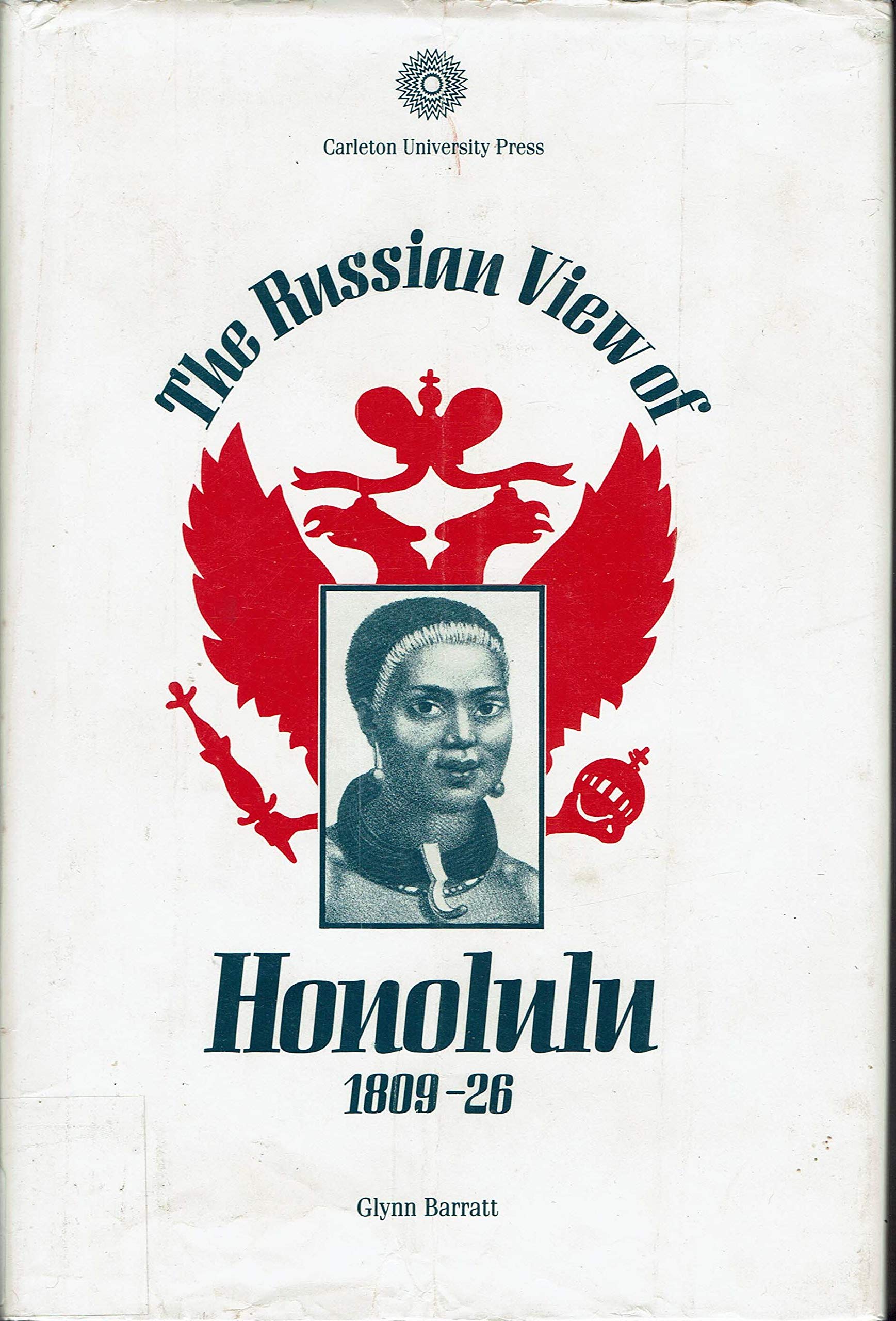 Russian View of Honolulu 180926,Used