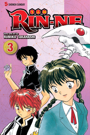 RinNe, Vol. 3,Used