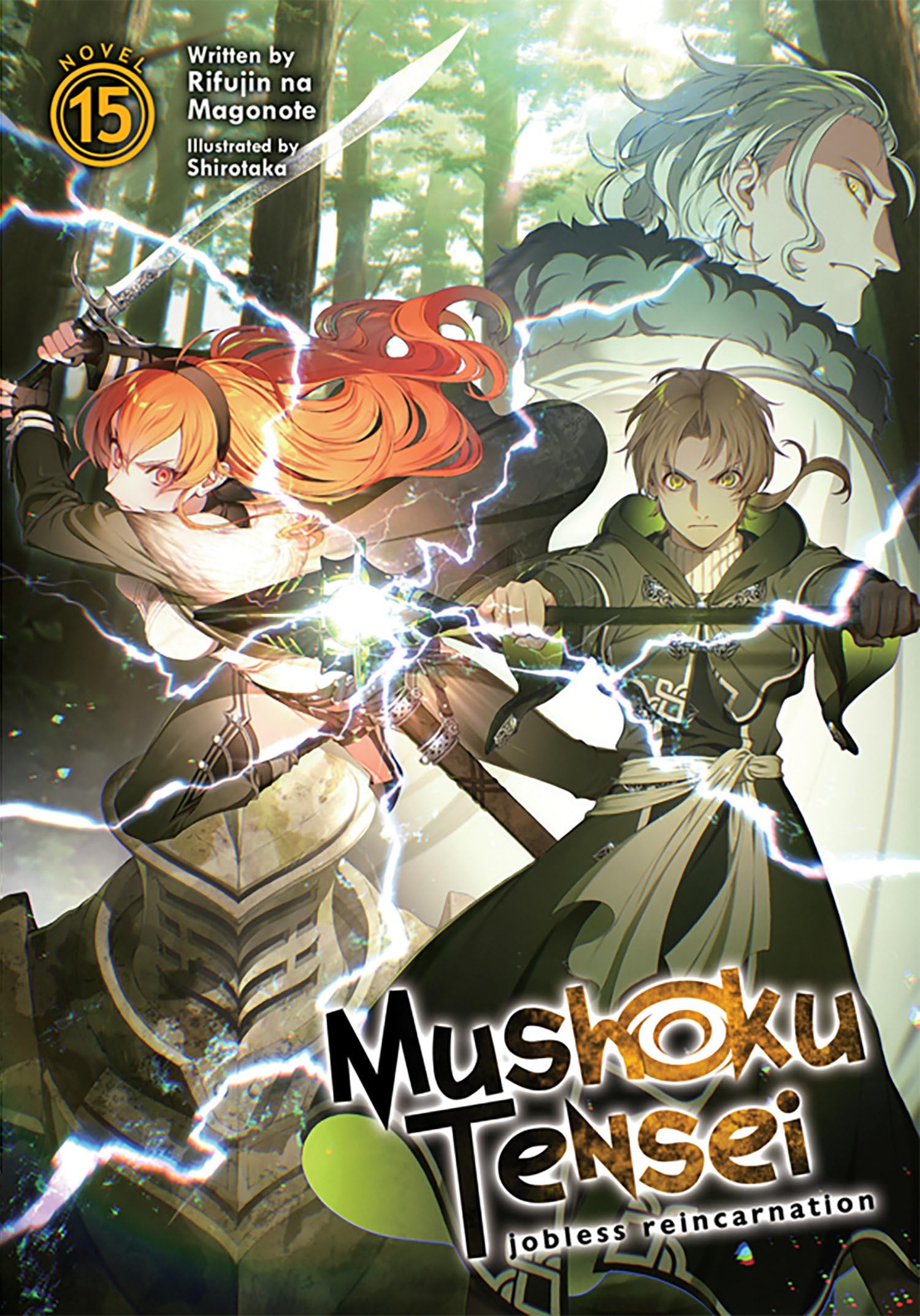 Mushoku Tensei: Jobless Reincarnation (Light Novel) Vol. 15,Used