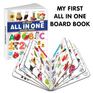 My First All In One Board Book (Waterproof, Dust-Resistant, Big Fonts, Hard Laminated, Realistic Pictures, Tear Resistent) | Gift Set For Kids