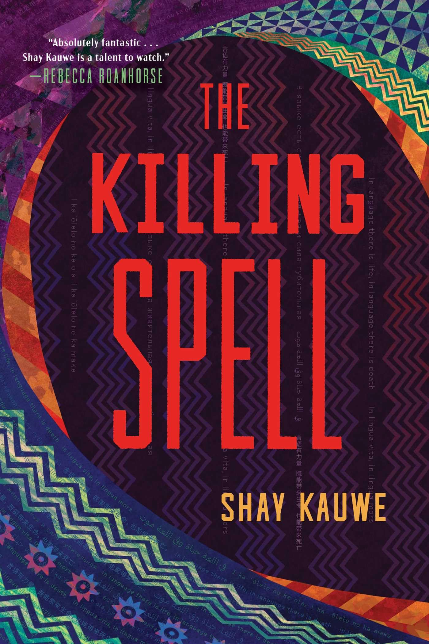 The Killing Spell