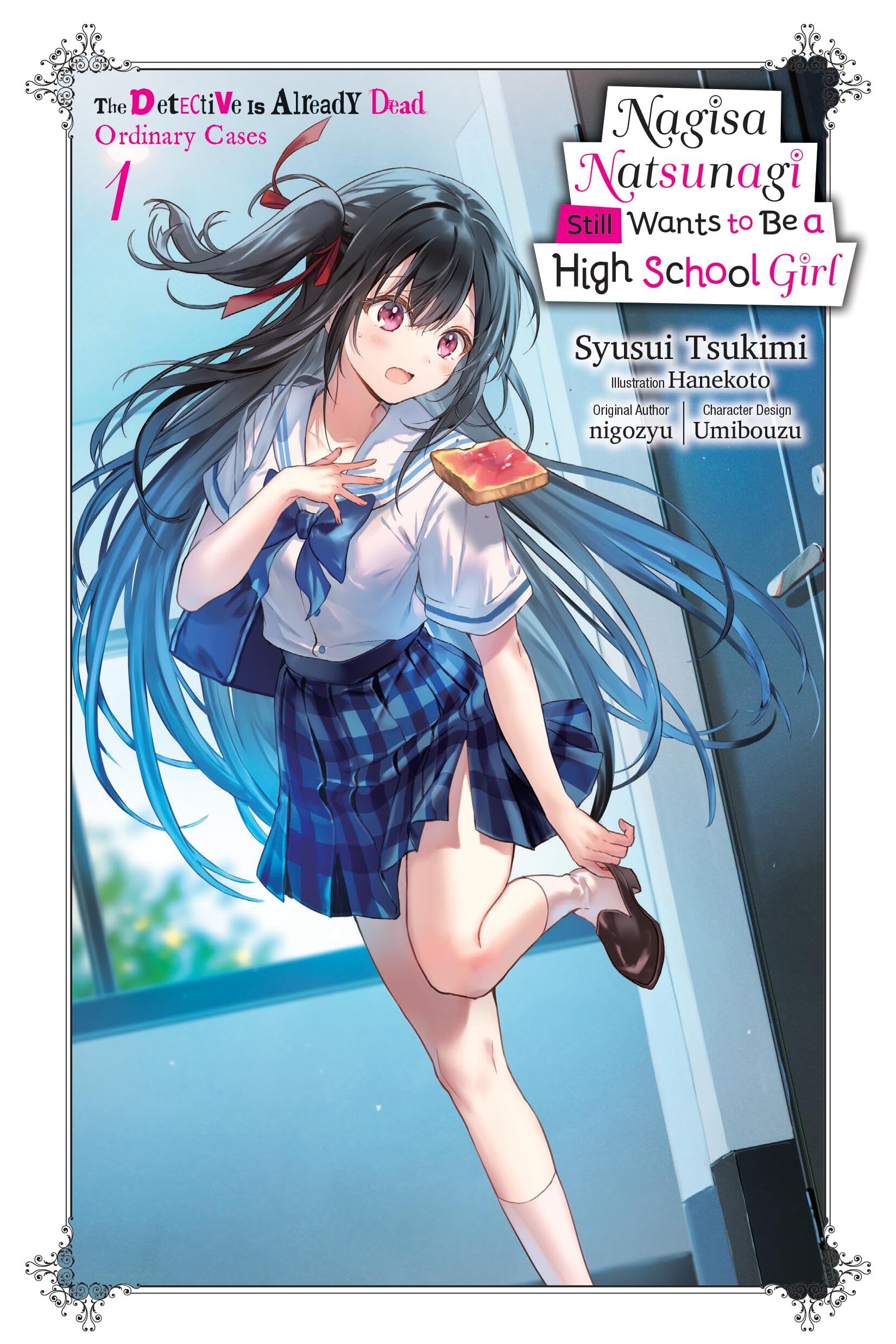 Nagisa Natsunagi Still Wants V01 Ln