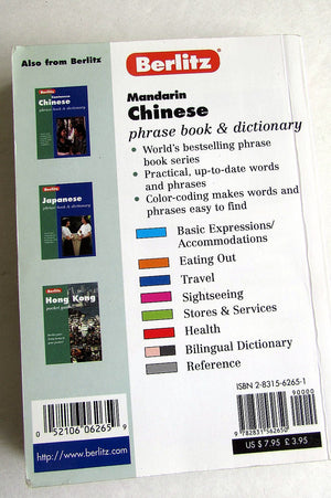Berlitz Mandarin Chinese (Chinese Edition),Used