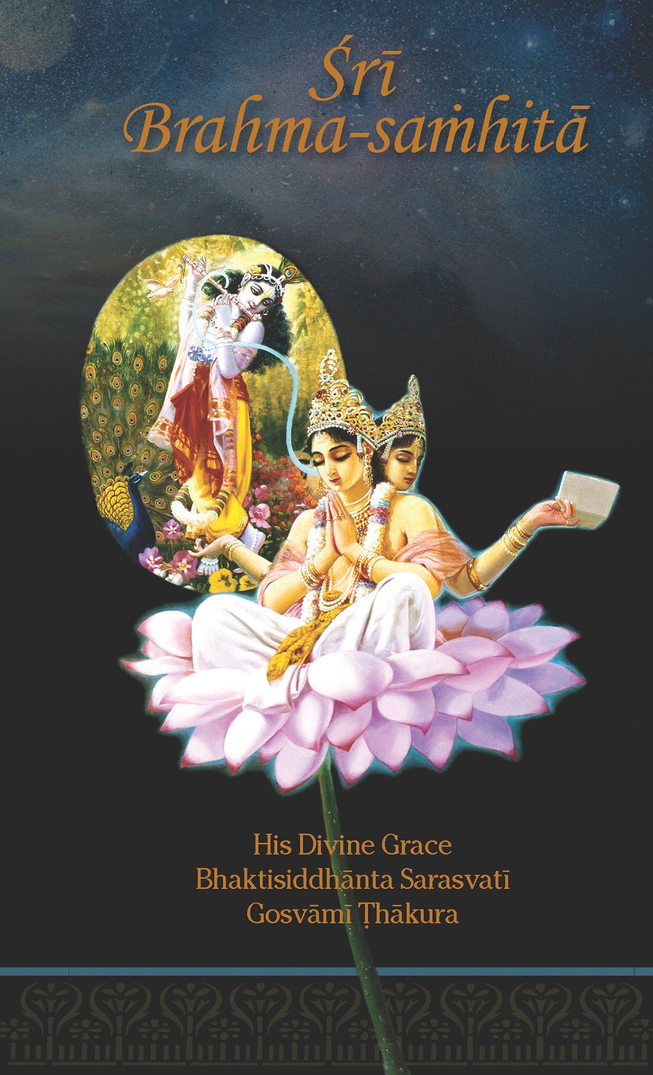 Sri Brahmasamhita,Used