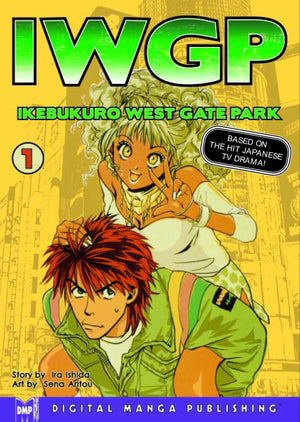 IWGP  Ikebukuro West Gate Park Volume 1 (IKEBUKURO WEST GATE PARK GN),Used